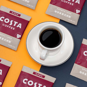 COSTA门店同款挂耳黑咖啡意式拼配中深烘阿拉比卡手冲10g*10袋