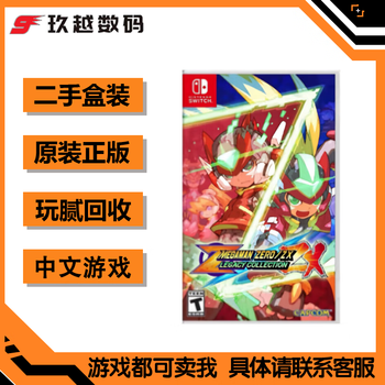 任天堂 洛克人游戏卡- 京东