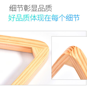 劲南中式黑8台球摆球架台球三角架实木台球配件