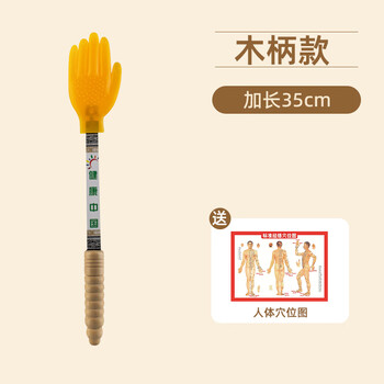 拍痧板 拍痧板泰式邦拍痧板經絡拍子養生拍打硅膠全身拍沙板敲打錘棒家用