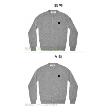 川久保玲羊毛品牌及商品- 京东