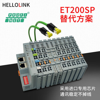 工业网线伺服Profinet/EtherCat 千兆PLC屏蔽成品跳线RJ45-8P0.2米-S超六类万兆网线