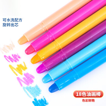 得力（deli）103件绘画彩铅颜料素描纸本儿童文具豪华高品质水彩笔男孩女孩新年文具开学礼盒毕业礼物
