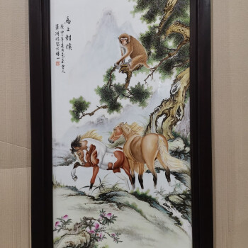 買得 スペード 瓷板画 二枚 楽在其中 唐子、冬景色 景徳鎮 新品 陶芸 