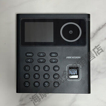 海康威视ds-k1t320mfw人脸识别门禁考勤打卡 ds-k1t320m