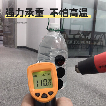 银背魔力扣隐形固定贴 神器卡扣防滑耐高温地毯双面胶魔术贴车用家用背胶贴片 圆形直径27mm(30片) 银背魔力扣隐形固定贴 神器卡扣防滑耐高温地毯双面胶魔术贴车用家用背胶贴片 圆形直径27mm(30片)