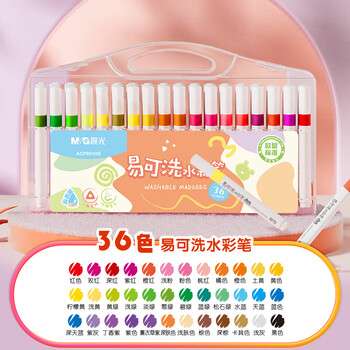 晨光(M&G)文具36色易可洗水彩笔易握三角杆皮肤易可洗耐磨纤维笔头幼儿安全画笔开学礼物ACP901HS 晨光(M&G)文具36色易可洗水彩笔易握三角杆皮肤易可洗耐磨纤维笔头幼儿安全画笔开学礼物ACP901HS