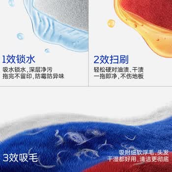 索邦净污分离平板拖把36cm2布家用一拖净免手洗带桶拖地神器墩布拖布