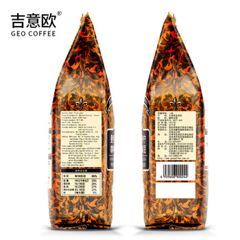 吉意欧GEO曼特宁风味咖啡豆500g阿拉比卡豆中深烘浓烈微酸不涩 吉意欧GEO曼特宁风味咖啡豆500g阿拉比卡豆中深烘浓烈微酸不涩