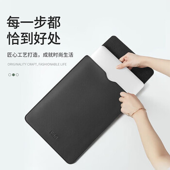 BUBM笔记本电脑内胆包适用苹果macbook pro13.3英寸保护套微软surface por7保护套 黑色
