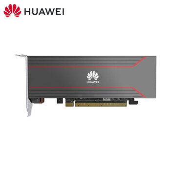 华为(HUAWEI)Atlas 300I Duo 96GB 高性能 视频解析 推理 编解码 国产信创服务器GPU显卡 昇腾 华为(HUAWEI)Atlas 300I Duo 96GB 高性能 视频解析 推理 编解码 国产信创服务器GPU显卡 昇腾