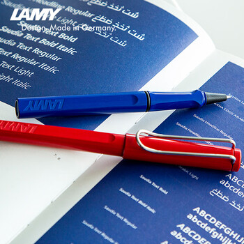 LAMY宝珠笔 狩猎系列练字正姿签字笔学生文具办公礼品 节日礼物企业团购 红色316-0.7mm