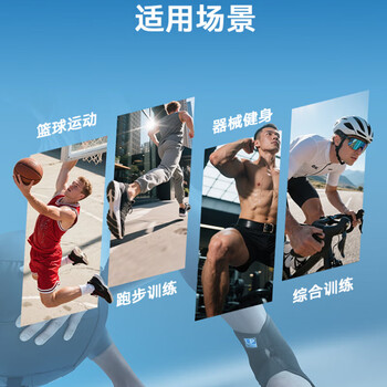 LP757CN护踝高透气型跟腱开口户外运动脚踝关节稳固支撑护具 均码 LP757CN护踝高透气型跟腱开口户外运动脚踝关节稳固支撑护具 均码