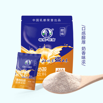 塔拉·额吉经典甜味奶茶 20g*20袋 甜味奶茶400g 休闲冲调饮料 内蒙特产