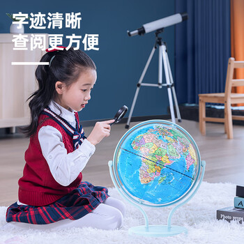 得力(deli)教学万向地球仪摆件商务礼品居家摆设男女孩玩具儿童礼物生日礼品开学必备 办公用品 蓝