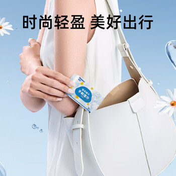 德佑手帕湿巾小包随身装7片*8包*4提 2007DYWP093R04