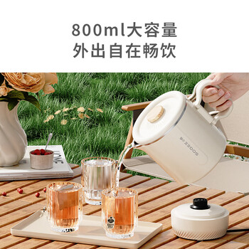 小质便携式烧水壶折叠316不锈钢电热水壶烧水杯旅行旅游出差保温一体全自动恒温小型一人煮水壶SA09S