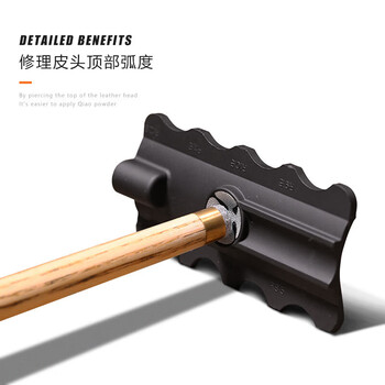 威仕顿 台球杆修杆器 多功能五合一打磨桌球杆削皮头刺针测量台球配件 威仕顿 台球杆修杆器 多功能五合一打磨桌球杆削皮头刺针测量台球配件