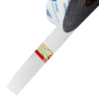 3M双面胶无纺布带绵纸胶带家用办公婚庆贴春联耐温强力多功能薄型双面胶9448A 50MM*50M