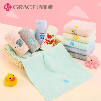 洁丽雅（Grace）童巾儿童毛巾A类抗菌 纯棉洗脸家用卡通可爱宝宝吸水小毛巾5条装