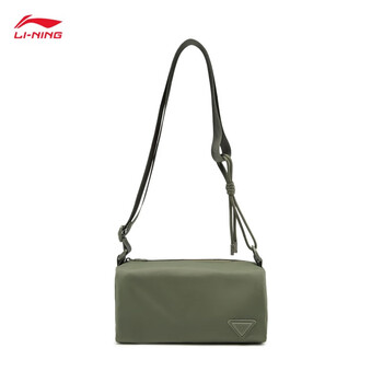 李宁斜挎包男女2025新款日常通勤时尚百搭桶状单肩包ABDV155 李宁斜挎包男女2025新款日常通勤时尚百搭桶状单肩包ABDV155