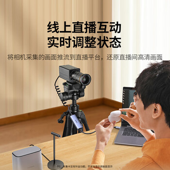 绿联Mini HDMI视频采集卡4K高清输入 MS2130适用单反摄像机相机 笔记本电脑手机平板抖音直播 转Type-c