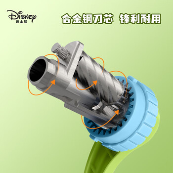 迪士尼（Disney）小学生削笔机 简约手摇铅笔削笔刀/卷笔刀/转笔刀 儿童女孩便携削笔器开学季礼物 草莓熊
