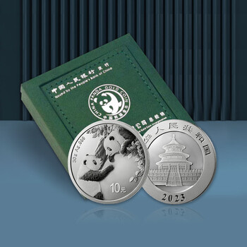 2023年熊猫银币30克带绿盒999纯银银行全新