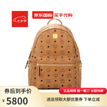 Mcm yupoo best sale