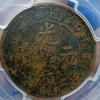 大清乙巳价格报价行情- 京东