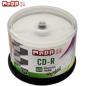 铭大金碟（MNDA）CD-R 52速 档案光盘/刻录盘 50片桶装 空白光盘 可打印
