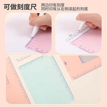 国誉(KOKUYO)学生办公用带尺刻度垫板Campus可夹纸垫板 A5透明 1个 WSG-SJC221T