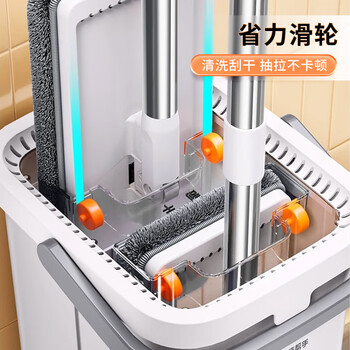 佳帮手平板刮刮乐拖把40cm杆长136cm共6块配布带桶洗刮一体免手洗神器