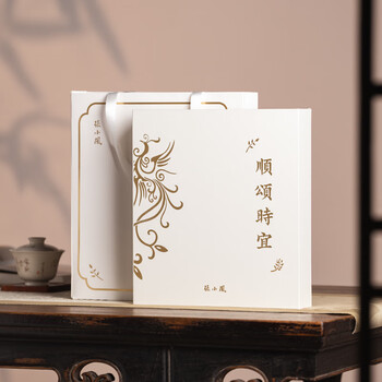 張小鳳文房四宝套装高档笔墨纸砚全套毛笔书法套装成人镇尺砚台摆件节日送礼 顺颂时宜·文房礼盒套装