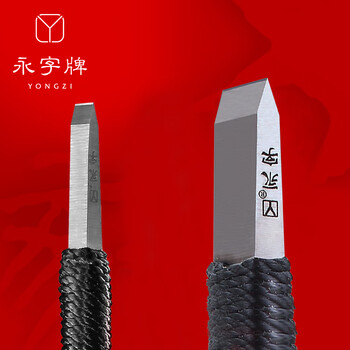 中国　篆刻　玉石寿山石　漢詩刻　印材　C　R6887E 中国 篆刻 玉石寿山石 漢詩刻 印材 C R6887E 2025年最新】Yahoo