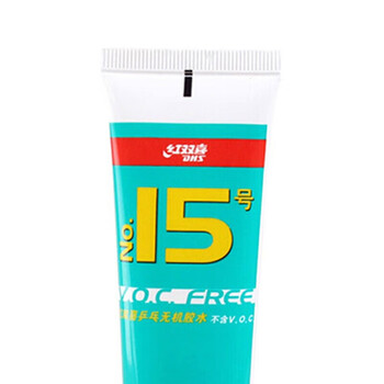 红双喜DHS 无机胶水乒乓球拍胶皮打底用水溶性粘合剂 50ML 红双喜DHS 无机胶水乒乓球拍胶皮打底用水溶性粘合剂 50ML