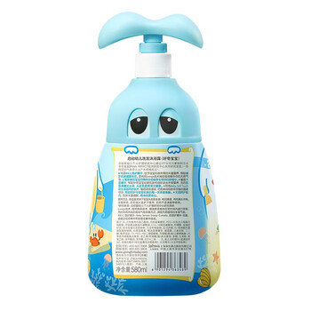 维达（Vinda）婴儿护肤湿巾80片装 VW2002 + 幼儿洗发沐浴露（好奇宝宝）580ml