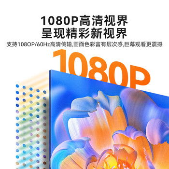 SAMZHE山泽DP转HDMI转换线 Displayport转HDMI公对公 电脑接电视投影仪线 黑色1米 10DH SAMZHE山泽DP转HDMI转换线 Displayport转HDMI公对公 电脑接电视投影仪线 黑色1米 10DH