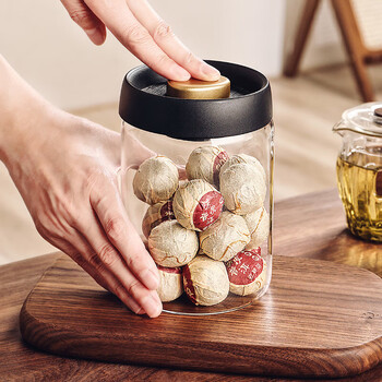 格娜斯抽真空玻璃瓶茶叶罐家用高档密封罐茶叶收纳储存罐便携小500ml