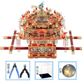 模型DIY 制作 diy立体手工工具- 京东