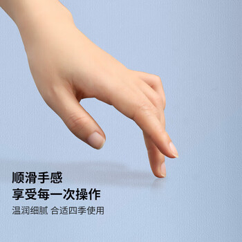 BUBM 鼠标垫大号 桌垫 办公室桌面垫桌布笔记本电脑垫游戏电竞鼠标垫超大 天蓝色加大号单面