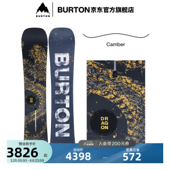 burton单板高帮运动型号规格- 京东