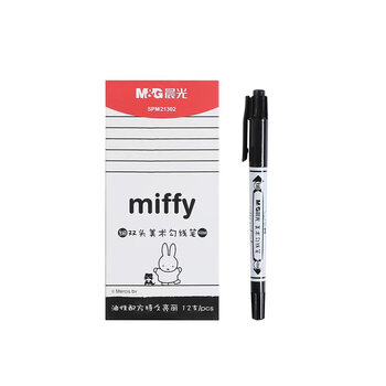 晨光（M&G）米菲系列中小学生办公黑色双头记号笔快干防水勾线笔记号笔 SPM21302 3支装