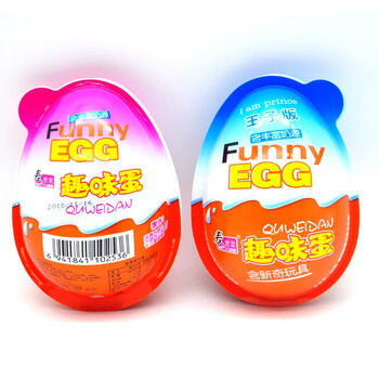 麦世发奇趣蛋超大版惊喜蛋趣味蛋【8只1盒】