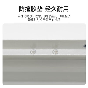 尔迈 保密柜国保密码锁矮柜档案票据柜 灰白色 单节无斗