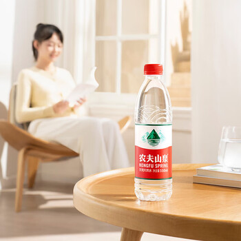 农夫山泉 饮用水 饮用天然水550ml*24瓶 整箱装 开会饮用水（包装随机）