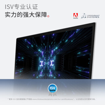 联想（Lenovo）P16酷睿移动图形工作站16英寸高性能笔记本电脑2.5K I7-13700HX 32G 1T RTX3500Ada 12G 标配