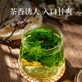 同仁堂（TRT）桑叶茶炒制桑葚叶秋后霜打桑叶120g/罐