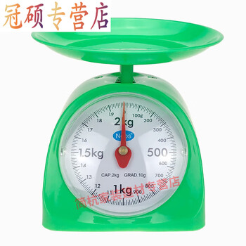 山头林村弹簧秤度盘秤10kg老式盘称5kg表盘式机械秤3kg指针家用厨房小台称 圆称2kg颜色随机【图片 价格 品牌 报价】-京东