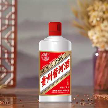 【未開封】貴州茅台鎮 醬香型白酒「醬河」15年熟成 500ml 53% 未開封】貴州茅台鎮 醬香型白酒「醬河」15年熟成 500ml 53%